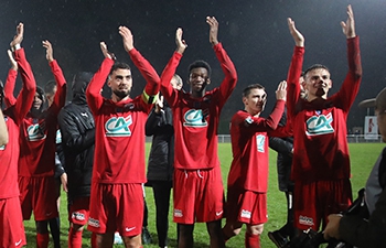 foot cdf