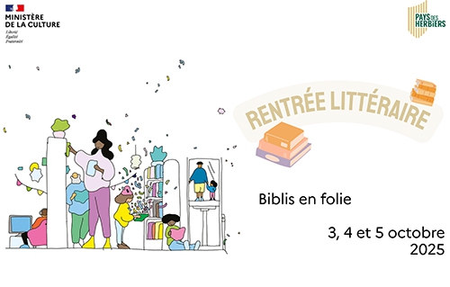 Rentree_litteraire copie