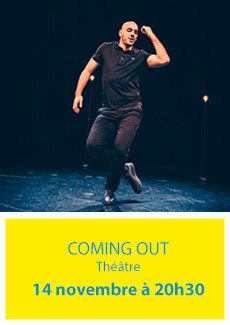 Comin-out