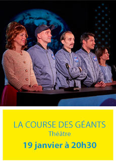 Coursegeants